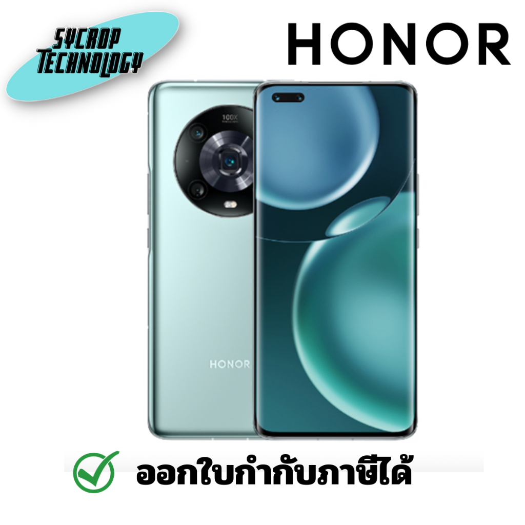 สมาร์ทโฟน HONOR MAGIC 4 PRO 8/256 ประกันศูนย์ เช็คสินค้าก่อนสั่งซื้อ - ฟ้า