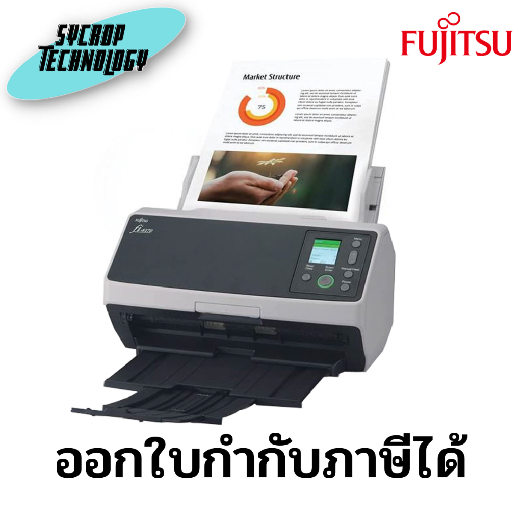 Ricoh Fujitsu fi-8170 Professional High Speed Color Duplex Document Scanner - Network Enabled
