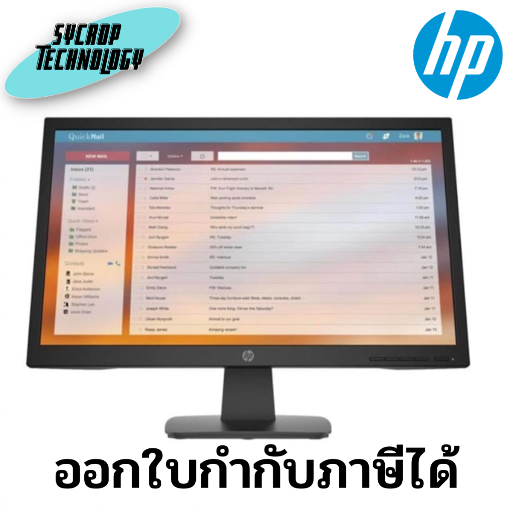 จอมอนิเตอร์ Monitor HP ProDisplay P22va G4 FHD 1920 x 1080 21.5 นิ้ว (453D2AA#AKL) ประกันศูนย์ เช็คสินค้าก่อนสั่งซื้อ