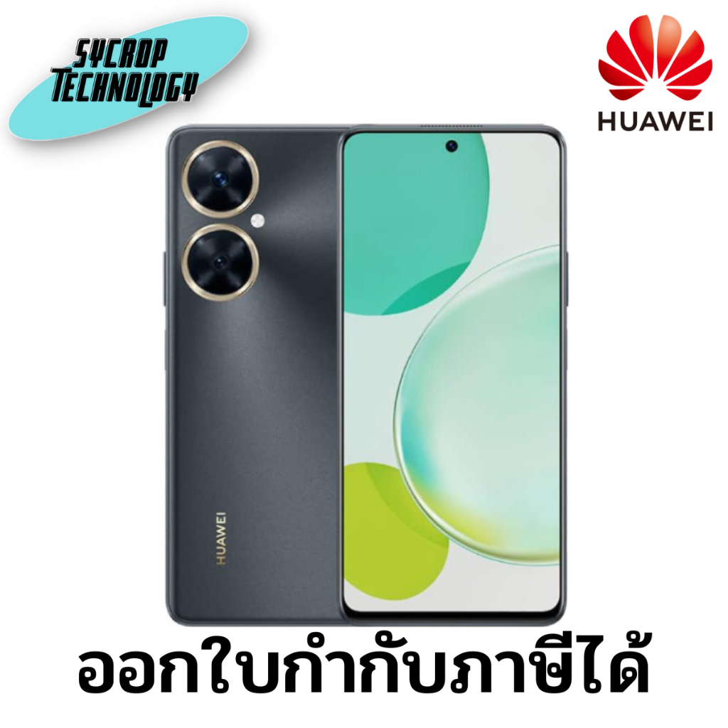 สมาร์ทโฟน Huawei Nova 11i Starry Black ประกันศูนย์ เช็คสินค้าก่อนสั่งซื้อ