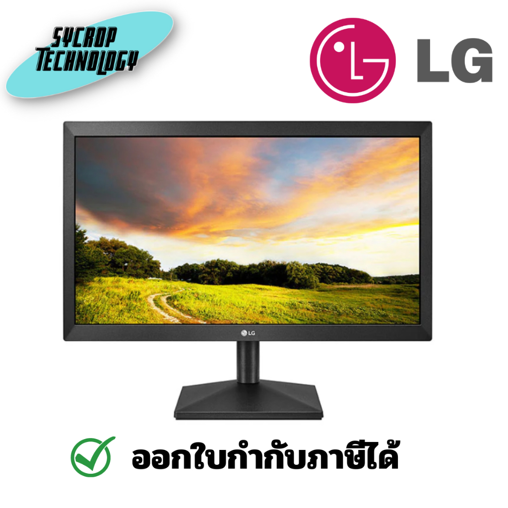 จอมอนิเตอร์ LG 20MK400H-B Series 19.5 inch Wide LED Monitor with HDMI ประกันศูนย์