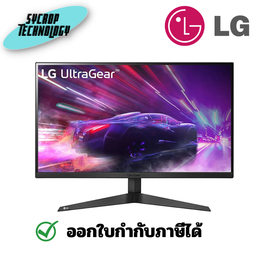 จอมอนิเตอร์ LG MONITOR 24 นิ้ว UltraGear 24GQ50F-B.ATMQ (VA 165Hz) ประกันศูนย์ เช็คสินค้าก่อนสั่งซื้อ