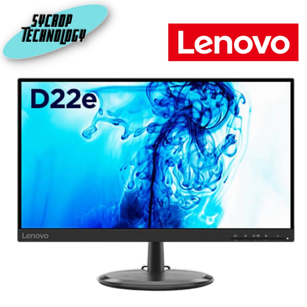 จอมอนิเตอร์ LENOVO MONITOR D22e-20 (VA 75Hz) ประกันศูนย์ เช็คสินค้าก่อนสั่งซื้อ