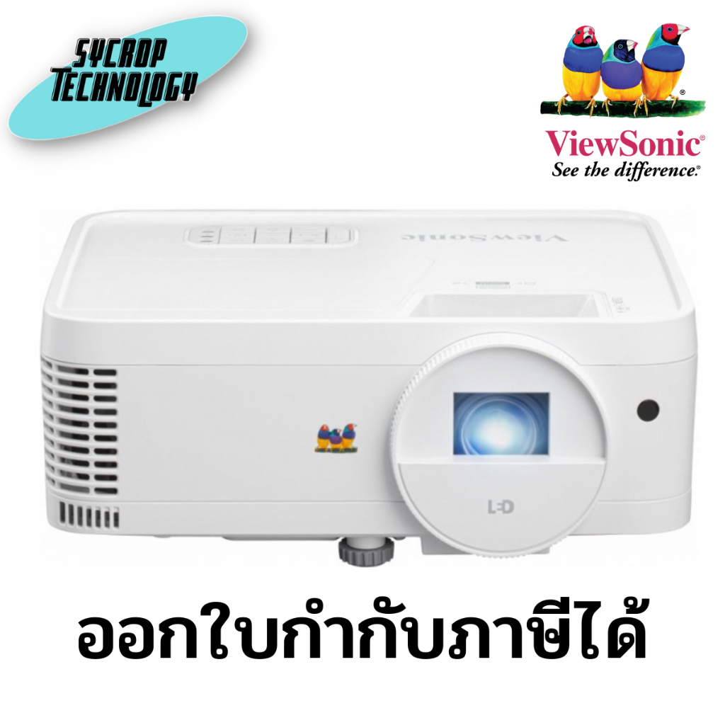 โปรเจคเตอร์ ViewSonic LS500WHE (3,000 lm / WXGA) ประกันศูนย์ เช็คสินค้าก่อนสั่งซื้อ