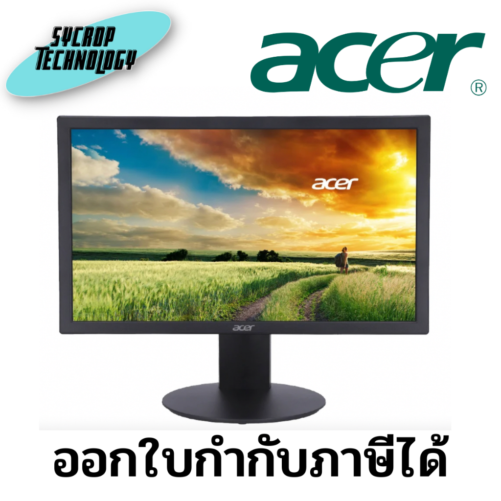 Acer จอมอนิเตอร์ Monitor LED 19.5" E200Q bi (UM.IE0ST.002) ประกันศูนย์ เช็คสินค้าก่อนสั่งซื้อ