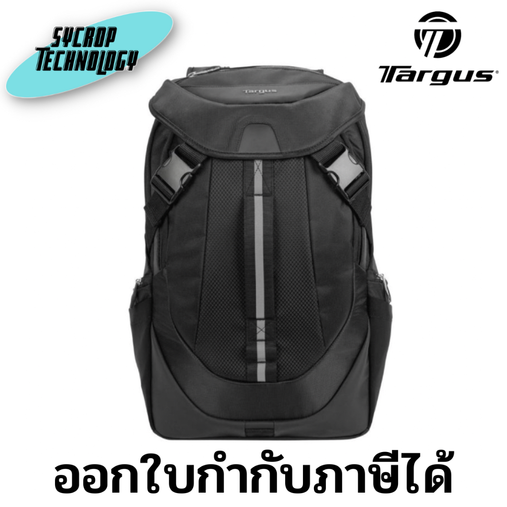 กระเป๋าโน๊ตบุ๊ค Targus Voyager II Backpack (TSB953GL) 17.3" ประกันศูนย์ เช็คสินค้าก่อนสั่งซื้อ