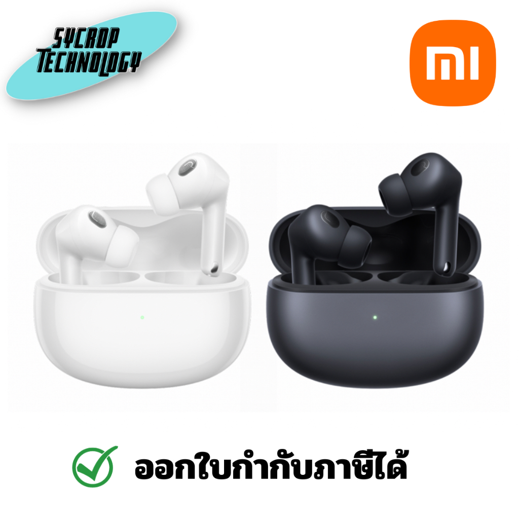 หูฟังไร้สาย Xiaomi Buds 3 ประกันศูนย์ เช็คสินค้าก่อนสั่งซื้อ - ขาว