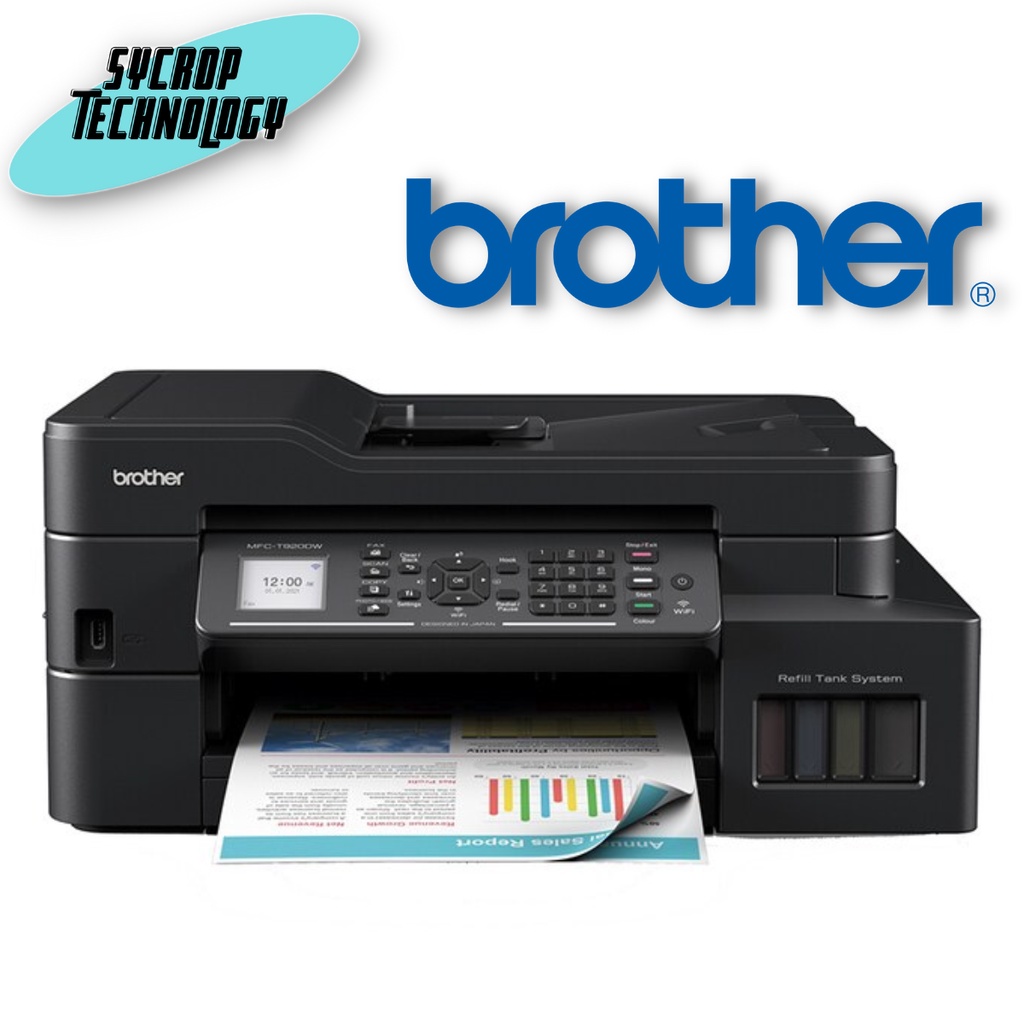 เครื่องพิมพ์มัลติฟังก์ชั่น อิงค์เจ็ท Brother MFC-T920DW ประกันศูนย์ เช็คสินค้าก่อนสั่งซื้อ