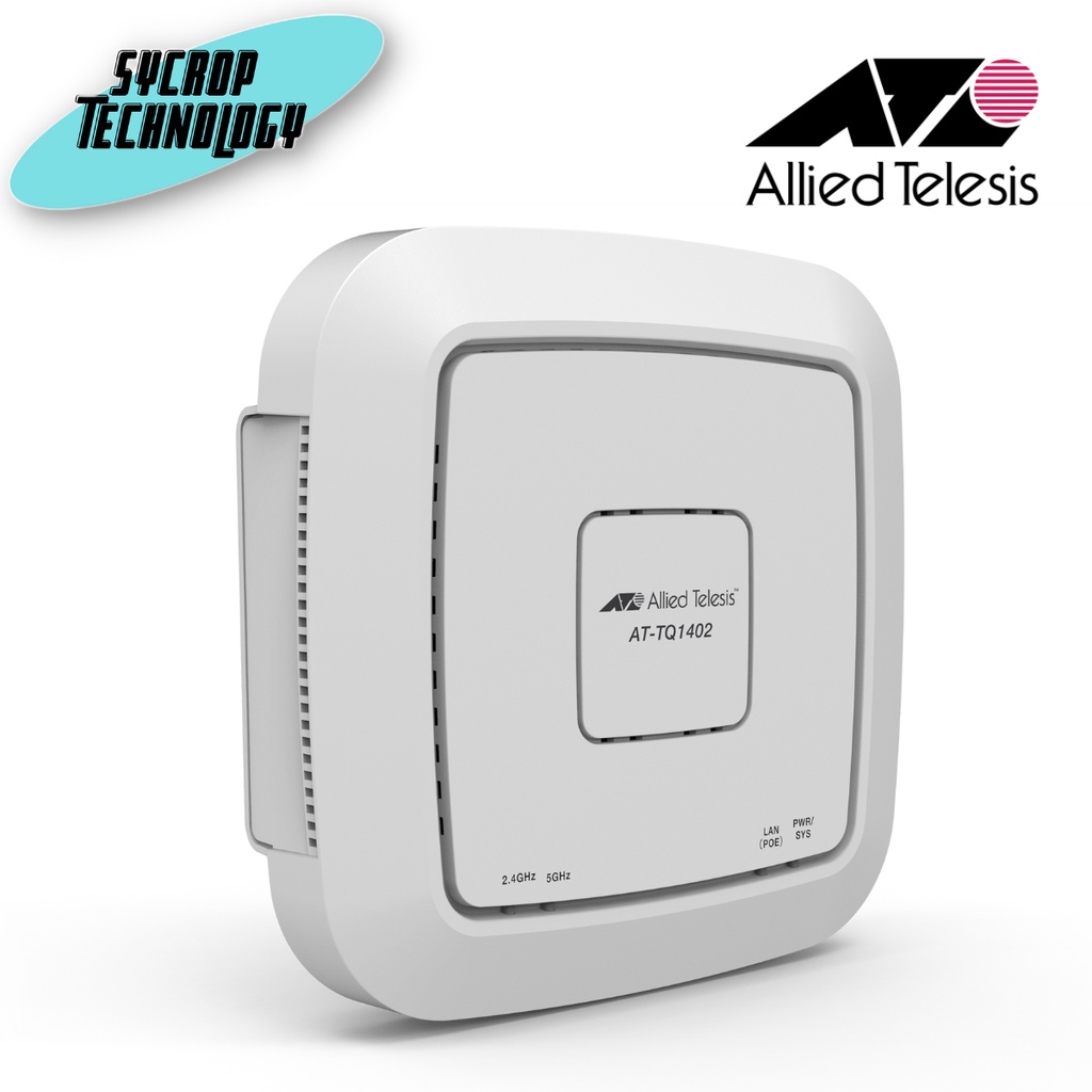 Allied Telesis AT-TQm1402 Access Point (AT-TQM1402-00) ประกันศูนย์ เช็คสินค้าก่อนสั่งซื้อ
