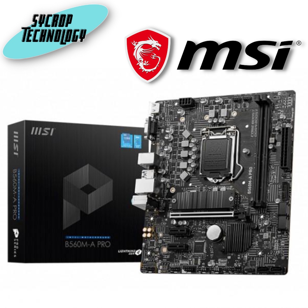 เมนบอร์ด MSI Mainboard B560M PRO-VDH WIFI LGA-1200 ประกันศูนย์