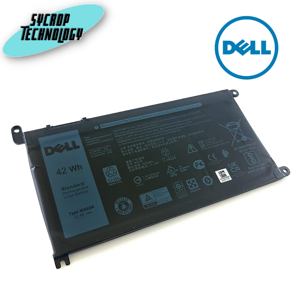 DELL Original 11.4V 3C 42WHR BATTERY-3500mAH Lith SDI ประกันศูนย์ เช็คสินค้าก่อนสั่งซื้อ