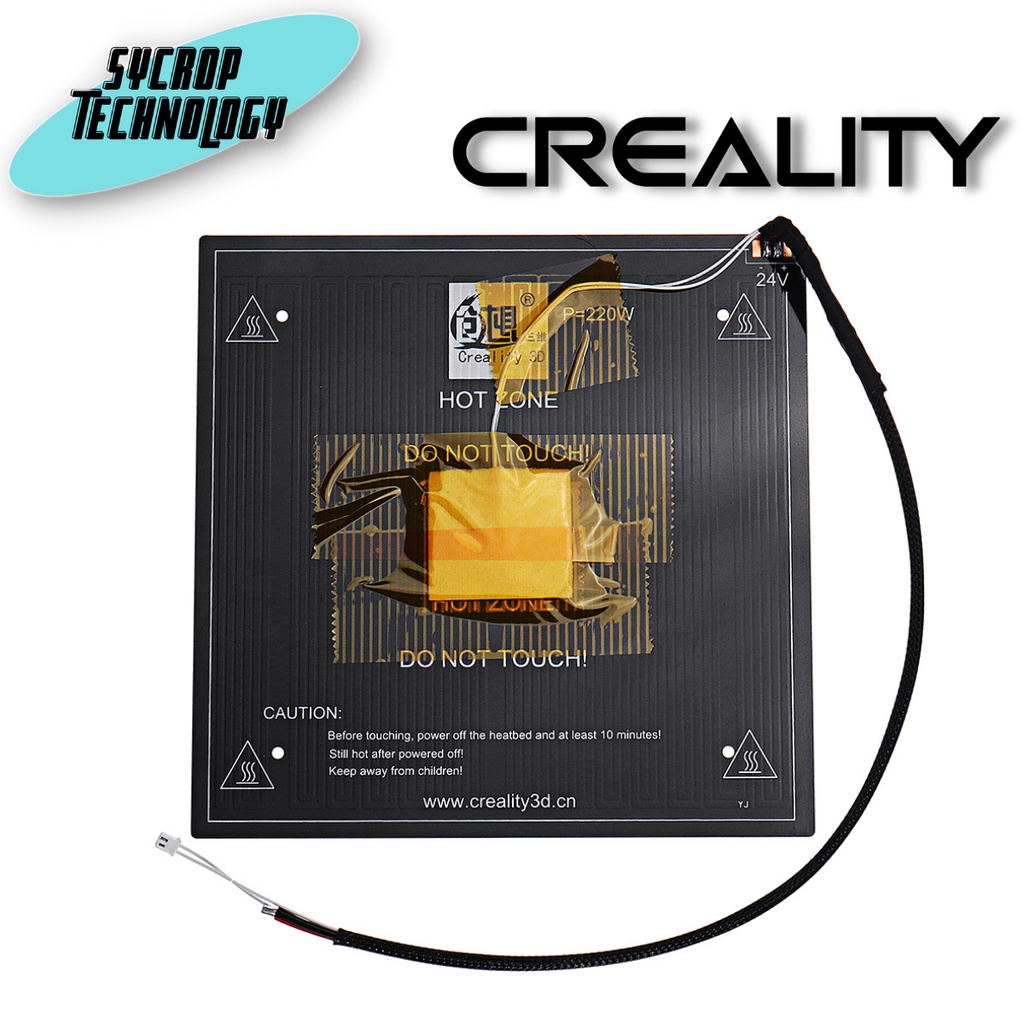 Creality Part CR-200B Hotbed Kit 24V 260W Size 240*220*3mm Heat bed อะไหล่เครื่องพิมพ์สามมิติ ฐานทำความร้อน