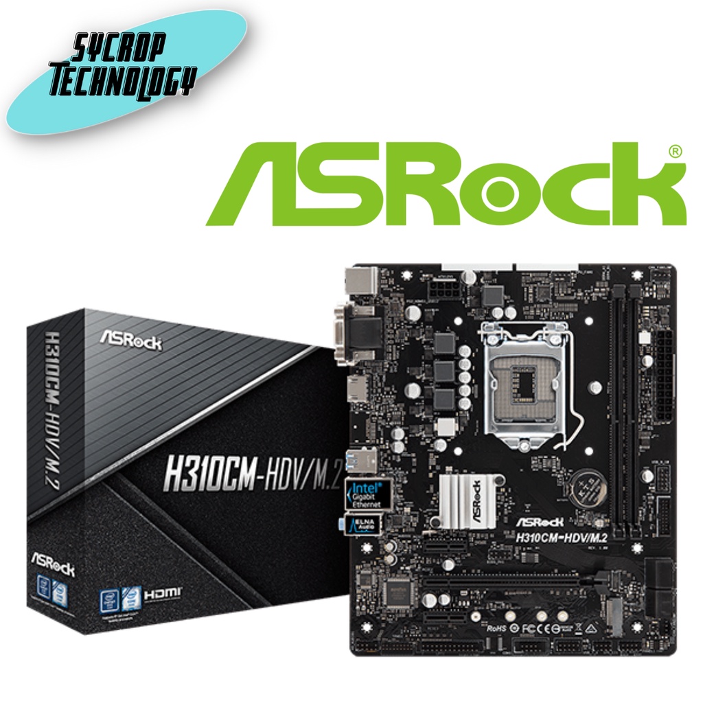 ASROCK MAINBOARD (เมนบอร์ด) 1151 H310CM-HDV/M.2 ประกันศูนย์