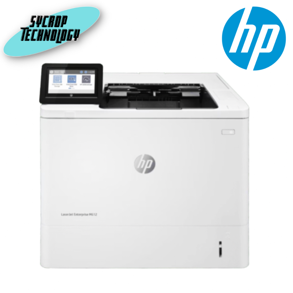 ปริ้นเตอร์ HP LaserJet Enterprise M612dn ประกันศูนย์ เช็คสินค้าก่อนสั่งซื้อ