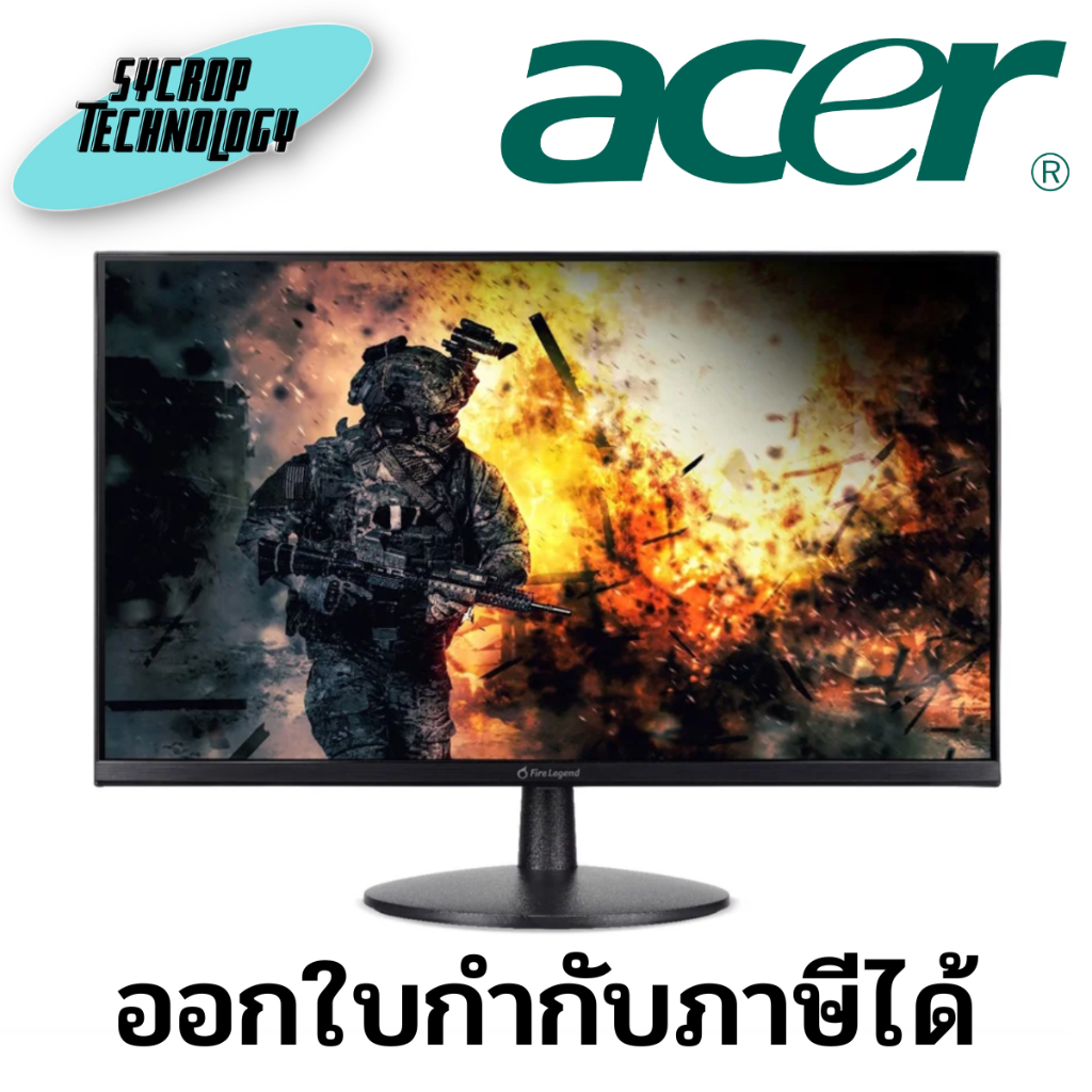 จอมอนิเตอร์ Monitor 23.8'' ACER AOPEN 24MV1YPbmiipx (VA, HDMI, DP) 165Hz ประกันศูนย์ เช็คสินค้าก่อนสั่งซื้อ