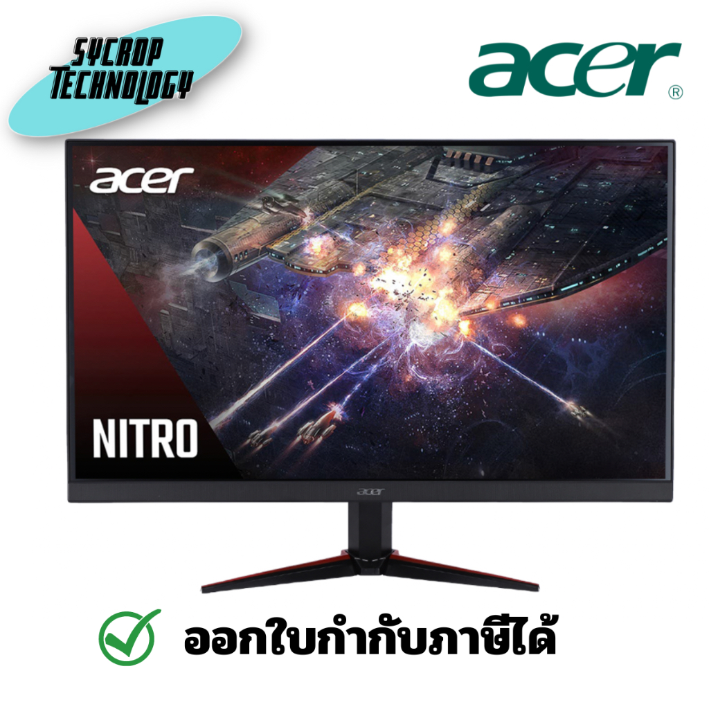 ACER จอมอนิเตอร์ Monitor 27 Nitro VG270 M3bmiipx (IPS, HDMI, DP) 180Hz ประกันศูนย์ เช็คสินค้าก่อนสั่งซื้อ