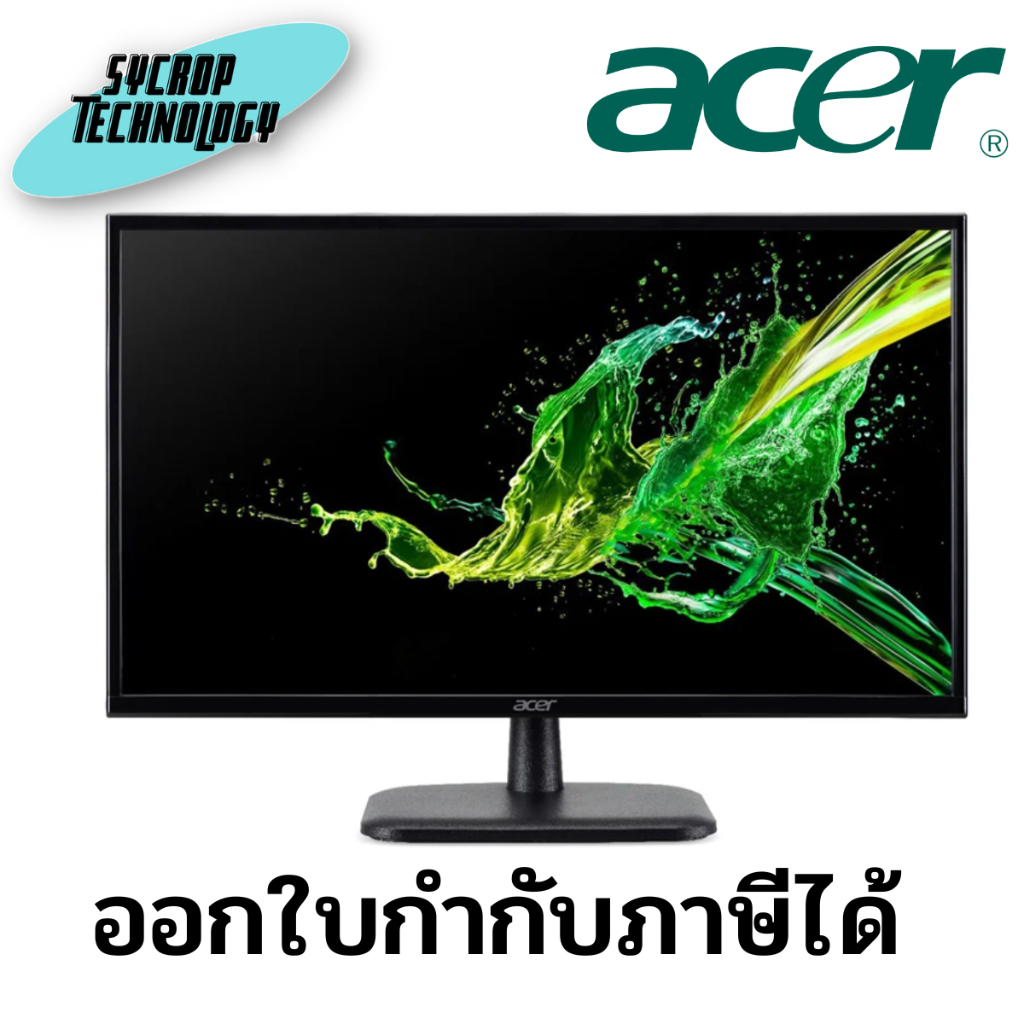 จอมอนิเตอร์ ACER MONITOR EK220QBBMIIX LED 21.5 VA PANEL ประกันศูนย์ เช็คสินค้าก่อนสั่งซื้อ