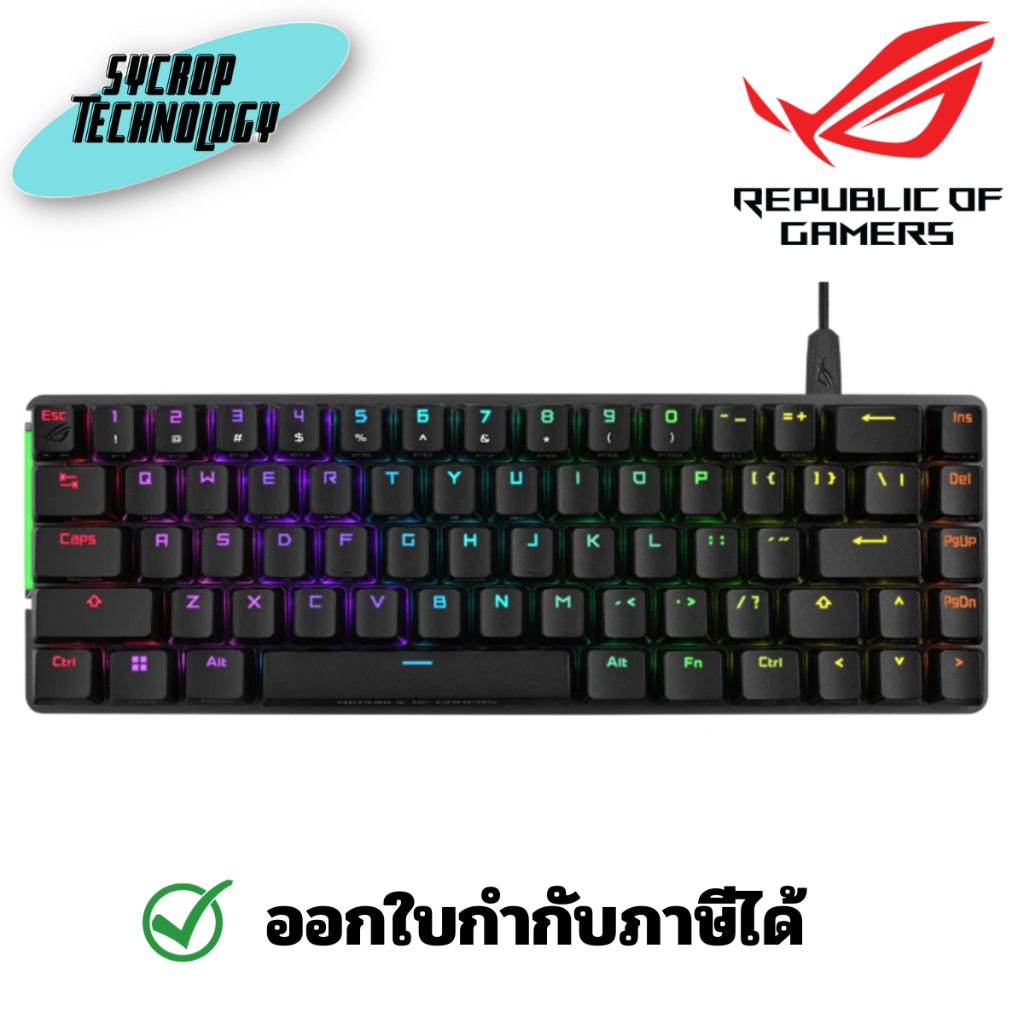 คีย์บอร์ดเกมมิ่ง ROG FALCHION ACE NX/BL M602 ประกันศูนย์ เช็คสินค้าก่อนสั่งซื้อ