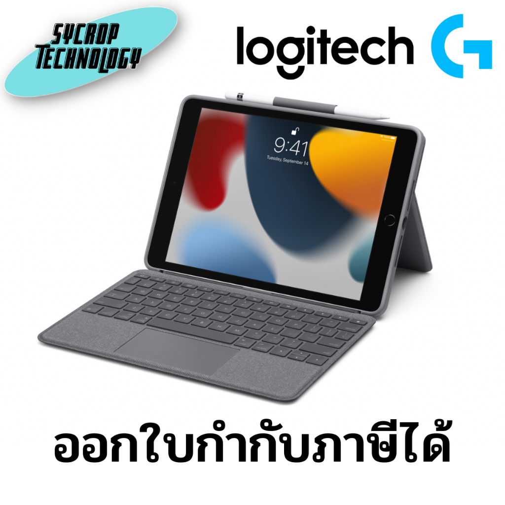 เคสคีย์บอร์ด COMBO TOUCH FOR iPAD Gen 10 สินค้าศูนย์ เช็คสินค้าก่อนสั่งซื้อ ออกใบกำกับภาษีได้