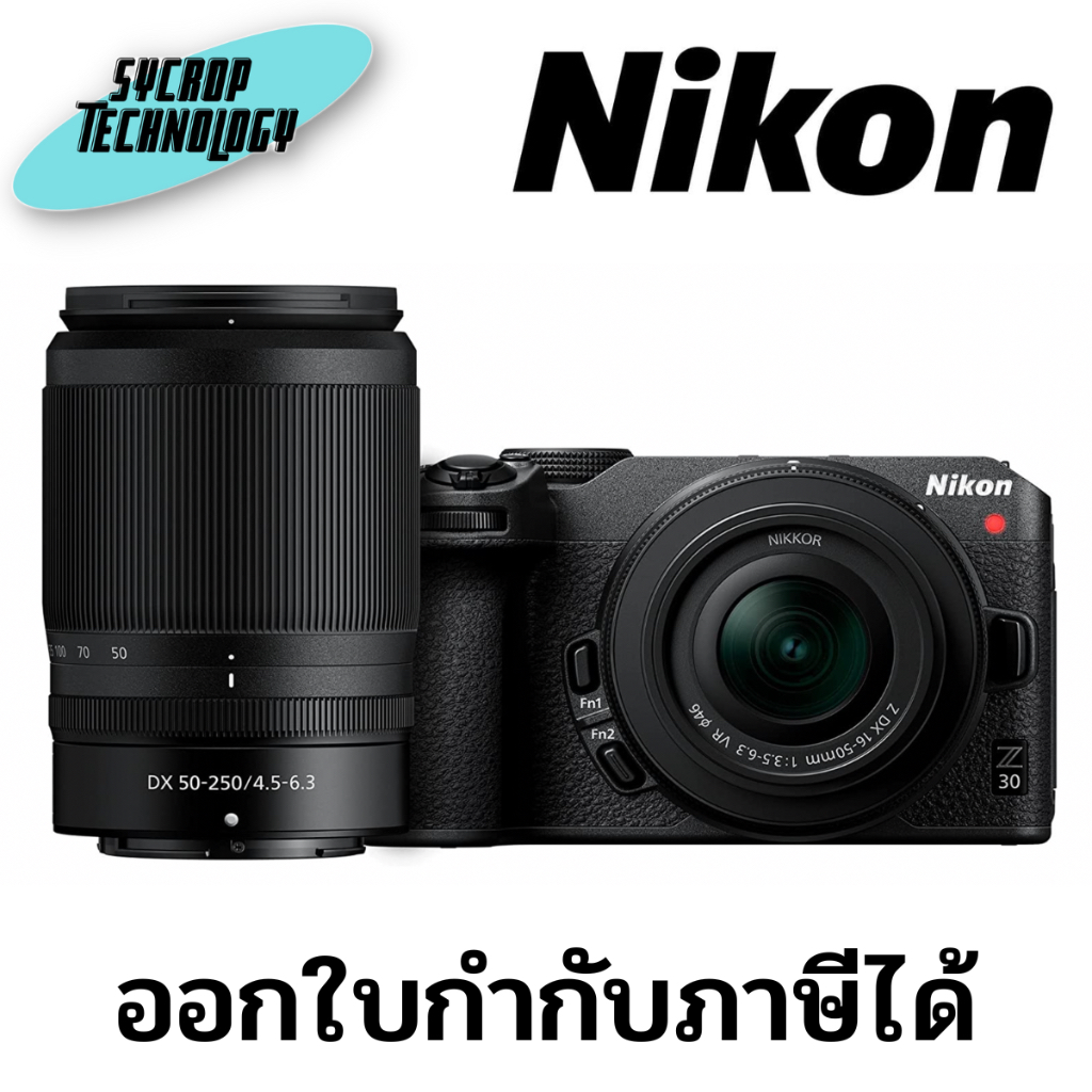 Nikon Z 30 Mirrorless with Z DX 16-50mm VR and NIKKOR Z DX 50-250mm Lenses Bundle with Nikon Creator's Accessory