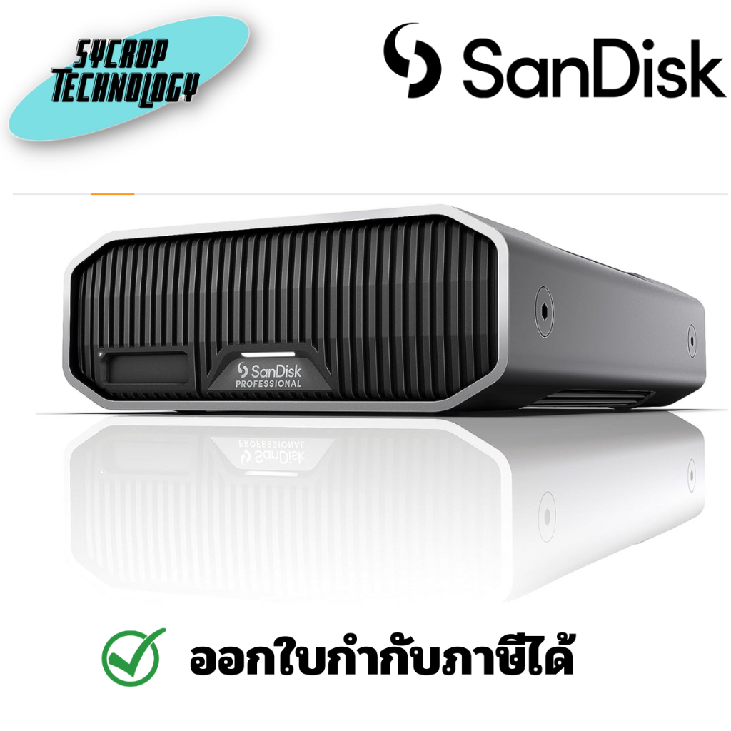 SanDisk Professional 22TB G-Drive Project - External HDD, Thunderbolt 3, USB (10Gbps)