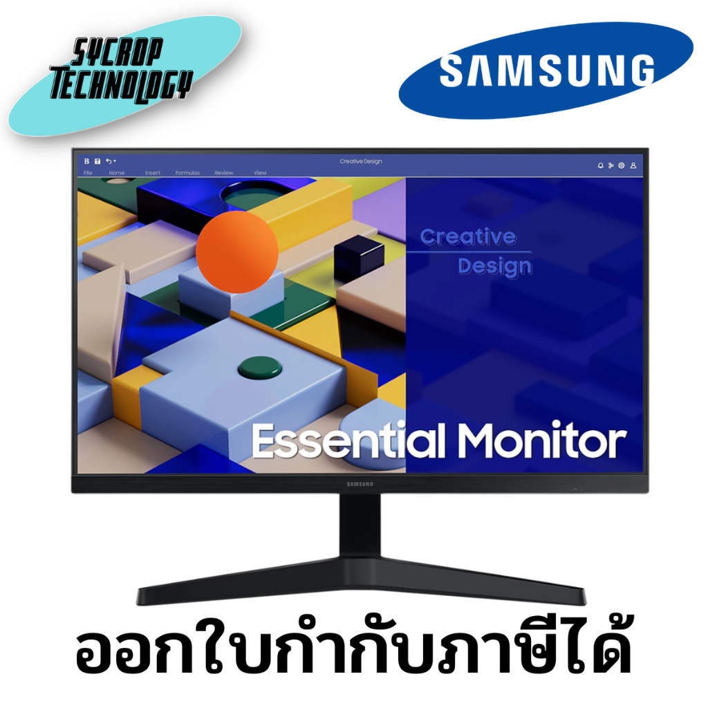 จอมอนิเตอร์ Samsung S3 S31C 27 inch Essential Monitor (LS27C310EAEXXS)