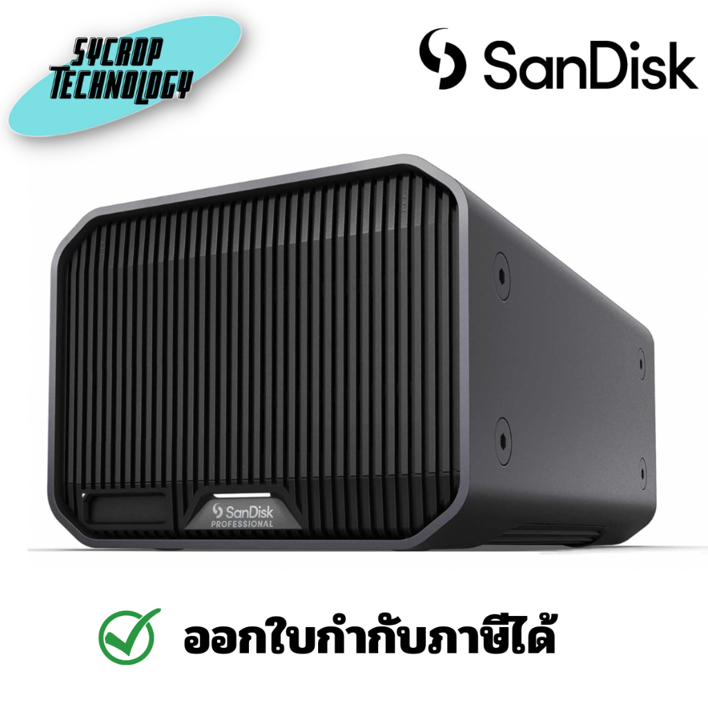 SanDisk Professional G-RAID MIRROR 36TB High-Capacity RAID with Redundancy ประกันศูนย์