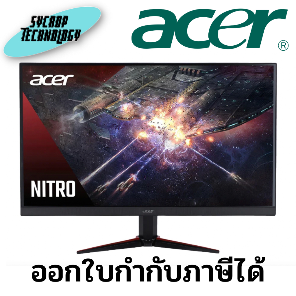 มอนิเตอร์เกมมิ่ง Monitor Acer Nitro Gaming LED 27" VG270 M3bmiipx (UM.HV0ST.301) ประกันศูนย์