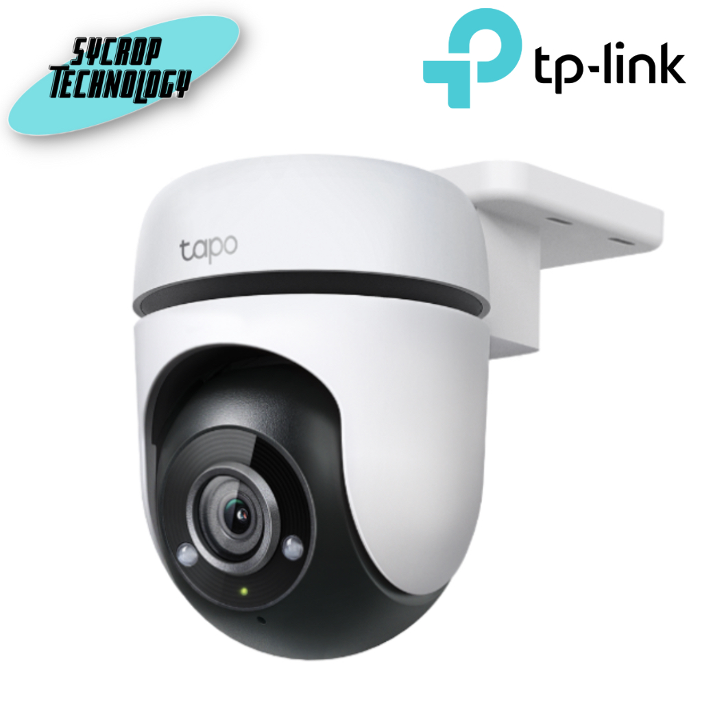 TP-LINK TAPO C500 Smart IP Camera (2.0MP) Outdoor ประกันศูนย์ เช็คสินค้าก่อนสั่งซื้อ