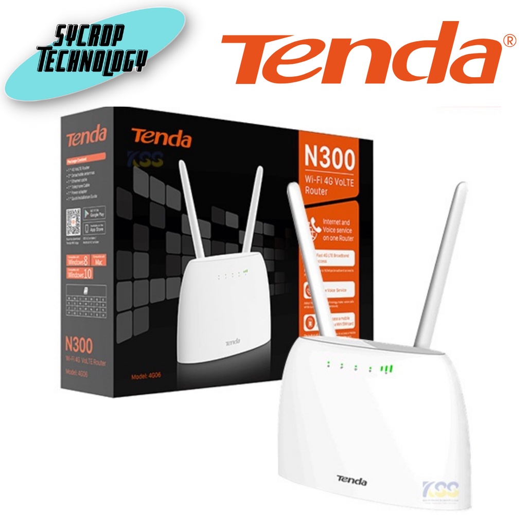 Tende 4G06 N300 Wi-Fi 4G VoLTE Router ประกันศูนย์ เช็คสินค้าก่อนสั่งซื้อ