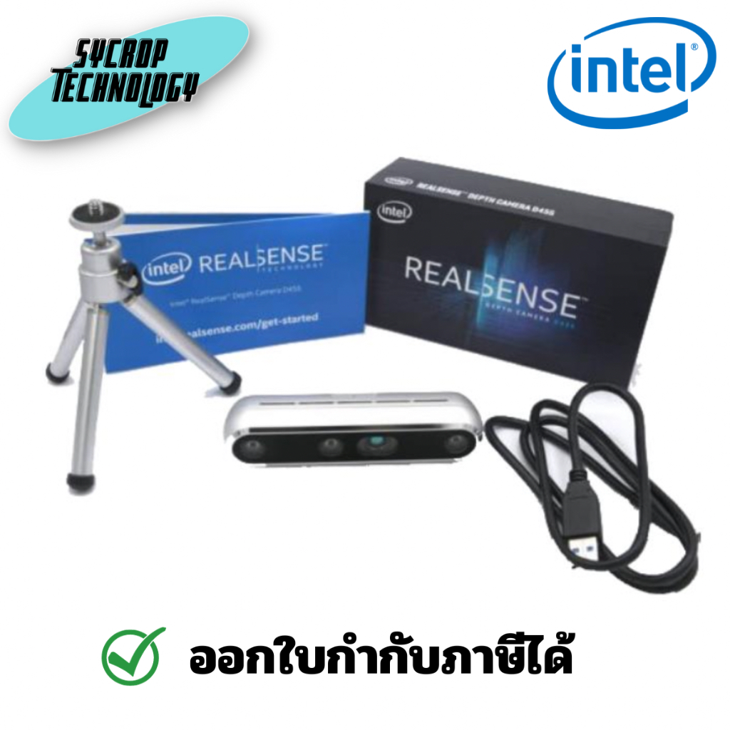Intel® RealSense™ Depth Camera D455, 1Y (USB Type C, Mini Tripod, User Guide) ประกันศูนย์ เช็คสินค้าก่อนสั่งซื้อ