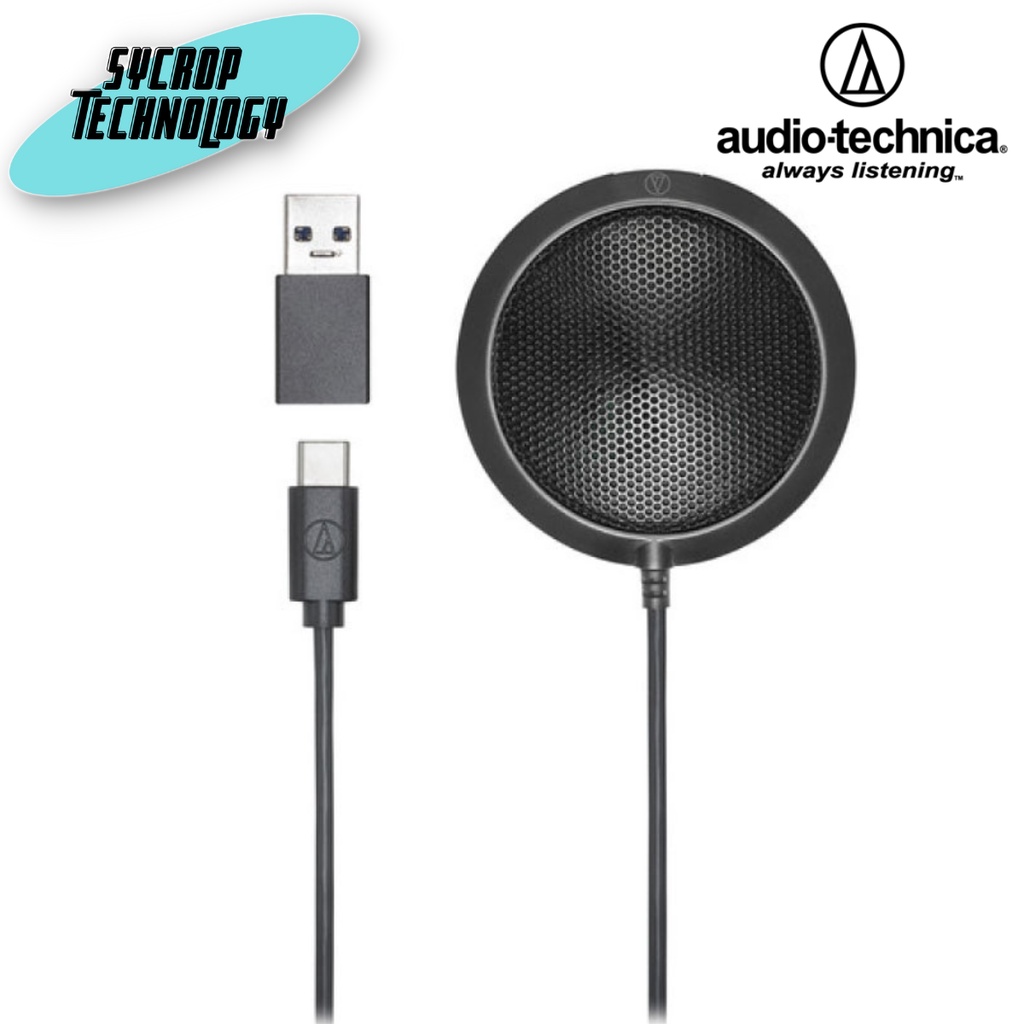 ไมโครโฟน Audio-Technica ATR4697-USB