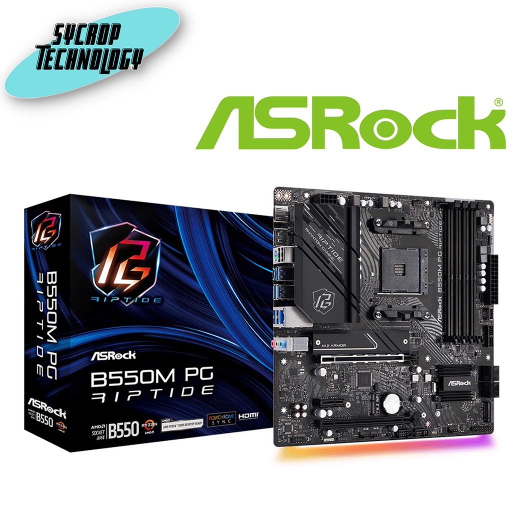 เมนบอร์ด ASRock Mainboard B550M PG Riptide AM4 ประกันศูนย์ เช็คสินค้าก่อนสั่งซื้อ