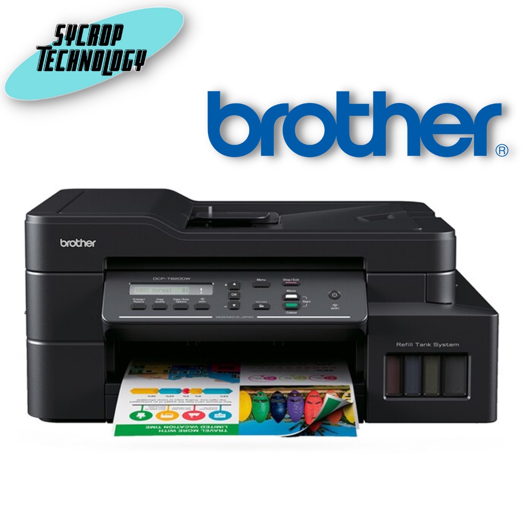 มัลติฟังก์ชั่น Brother DCP-T820DW ประกันศูนย์ เช็คสินค้าก่อนสั่งซื้อ