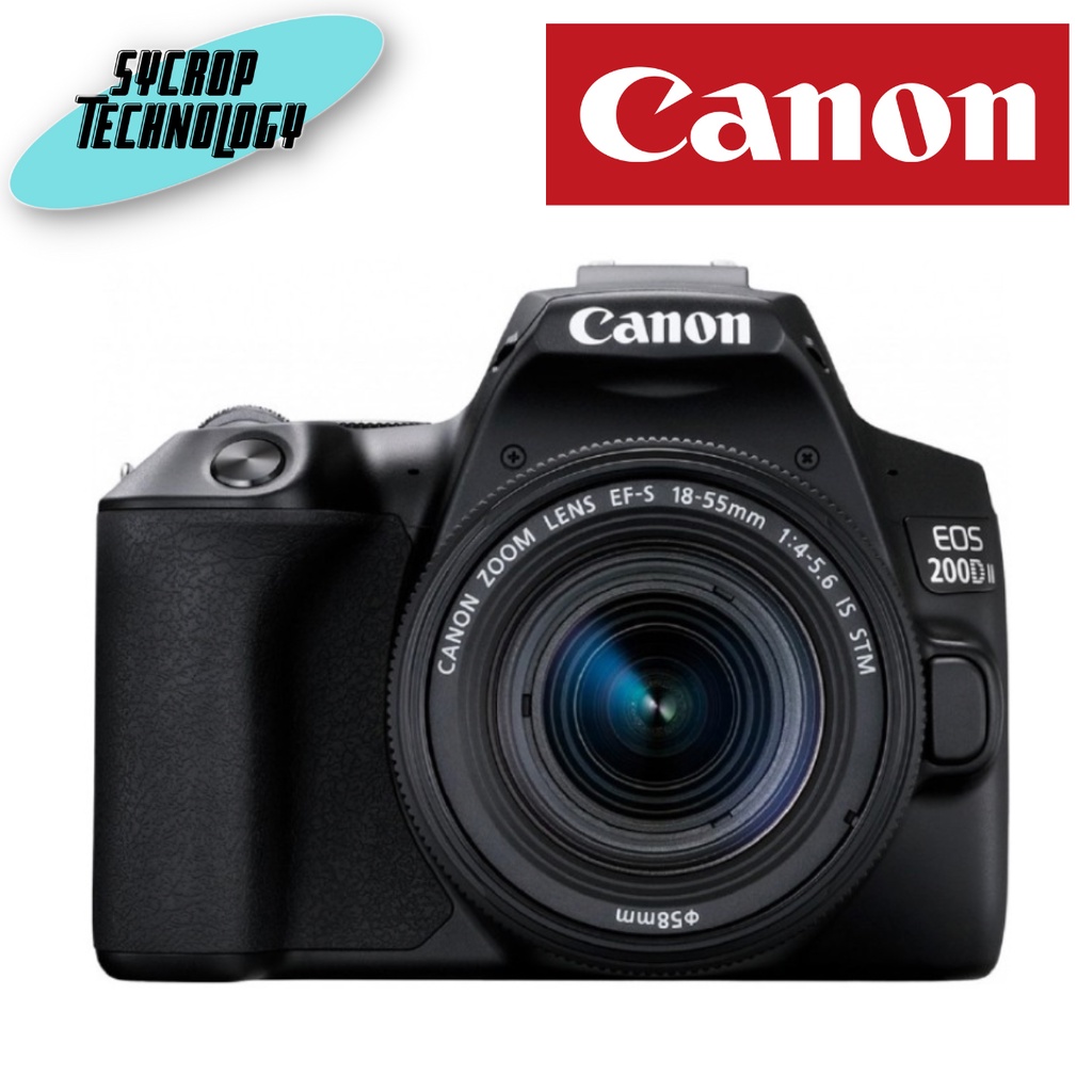 Canon EOS 200DII KIT w/18-55 STM (BK) กล้อง DSLR น้ำหนักเบา มาพร้อมด้วยเซ็นเซอร์ APS-C CMOS