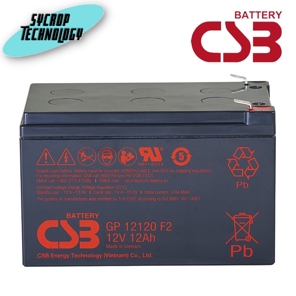 CSB แบตเตอรี่ รุ่น GP12120 (12V 12AH)  ใช้กับ UPS ได้ทุกรุ่น สินค้าศูนย์ เช็คสินค้าก่อนสั่งซื้อ