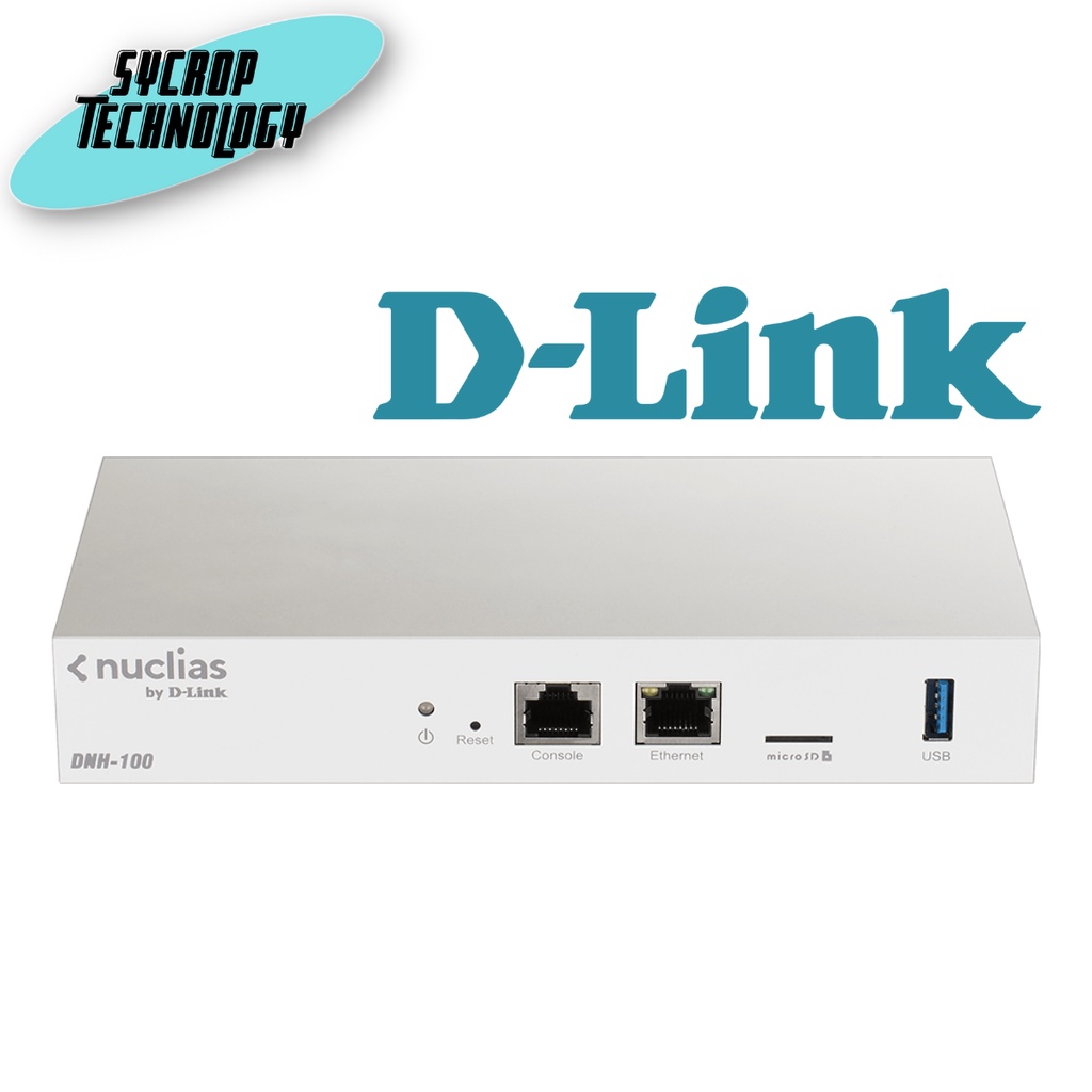 สวิตช์ D-Link DNH-100 Nuclias Connect Hub ประกันศูนย์ เช็คสินค้าก่อนสั่งซื้อ