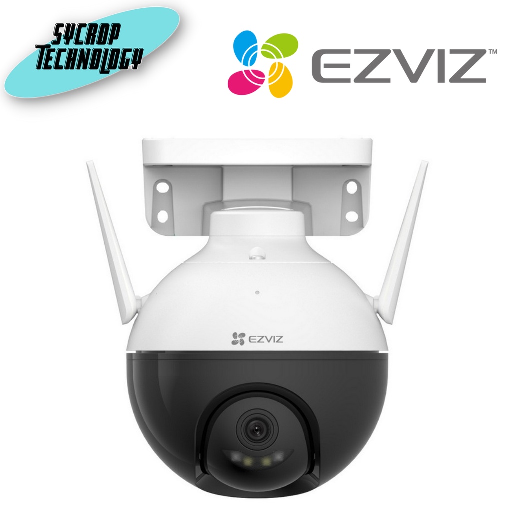 กล้องวงจรปิด Ezviz Wi-Fi 5MP รุ่น C8W PRO 3K แบบแพนและเอียง ภาพสี 24 ชม. พูดโต้ตอบได้ เลนส์ 4mm ประกันศูนย์