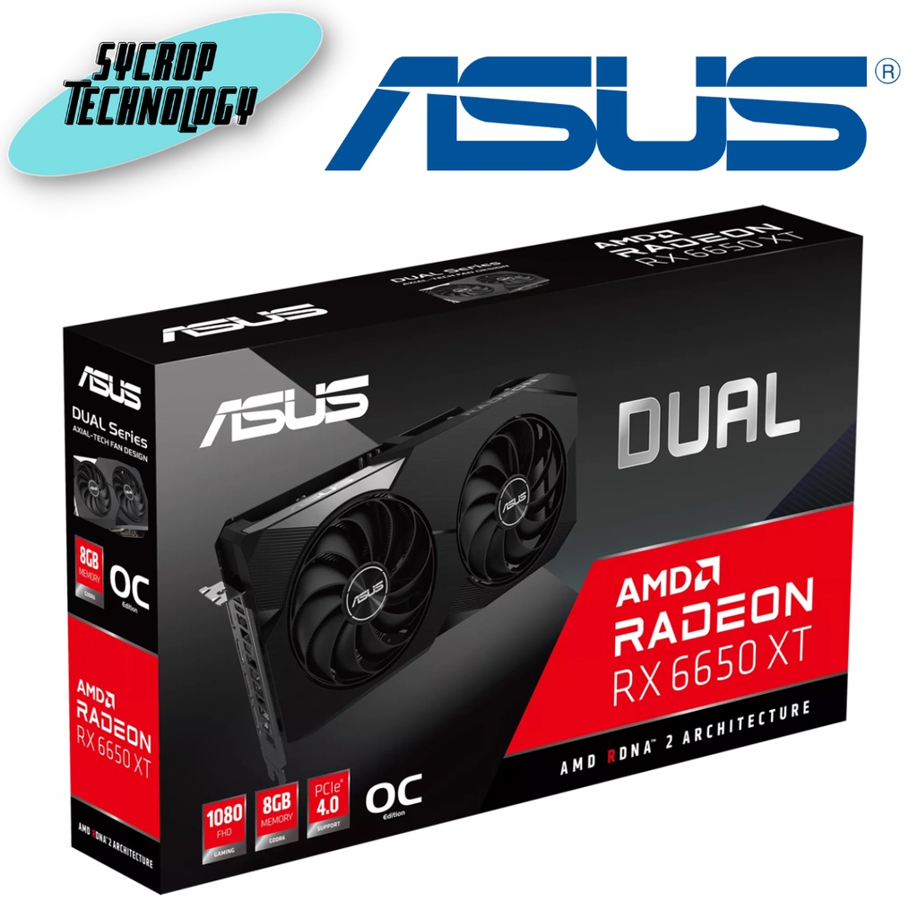 การ์ดจอ ASUS Dual Radeon™ RX 6650 XT OC Edition 8GB GDDR6 ประกันศูนย์ เช็คสินค้าก่อนสั่งซื้อ