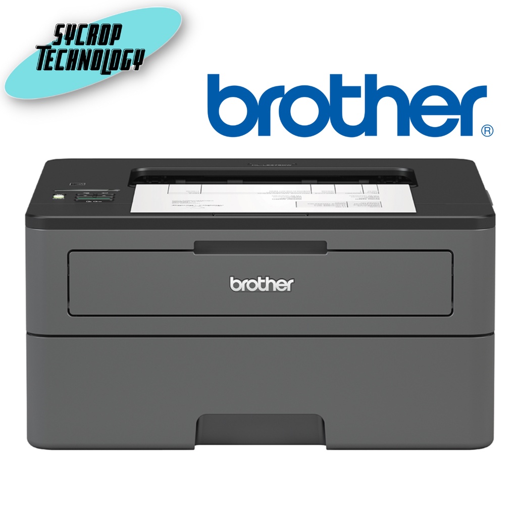 เครื่องปริ้นเตอร์มัลติฟังก์ชันเลเซอร์ Brother HL-L2375DW ประกันศูนย์ เช็คสินค้าก่อนสั่งซื้อ