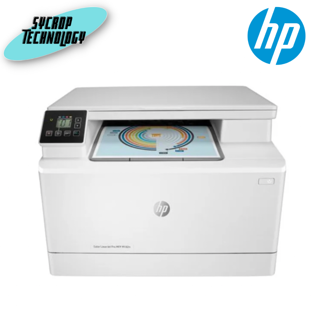เครื่องปริ้น HP Color LaserJet Pro MFP M182n Printer (7KW54A) ประกันศูนย์ เช็คสินค้าก่อนสั่งซื้อ