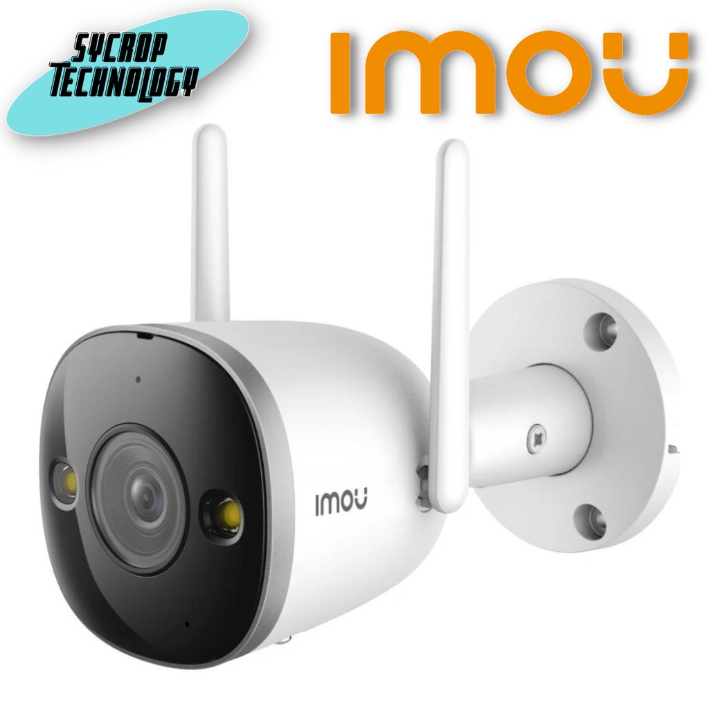IMOU กล้องวงจรปิด WIFI 2 ล้านพิกเซล รุ่น IPC-F22FEP (3.6 mm.) (Bullet 2 2MP) FULL COLOR พูดโต้ตอบได้