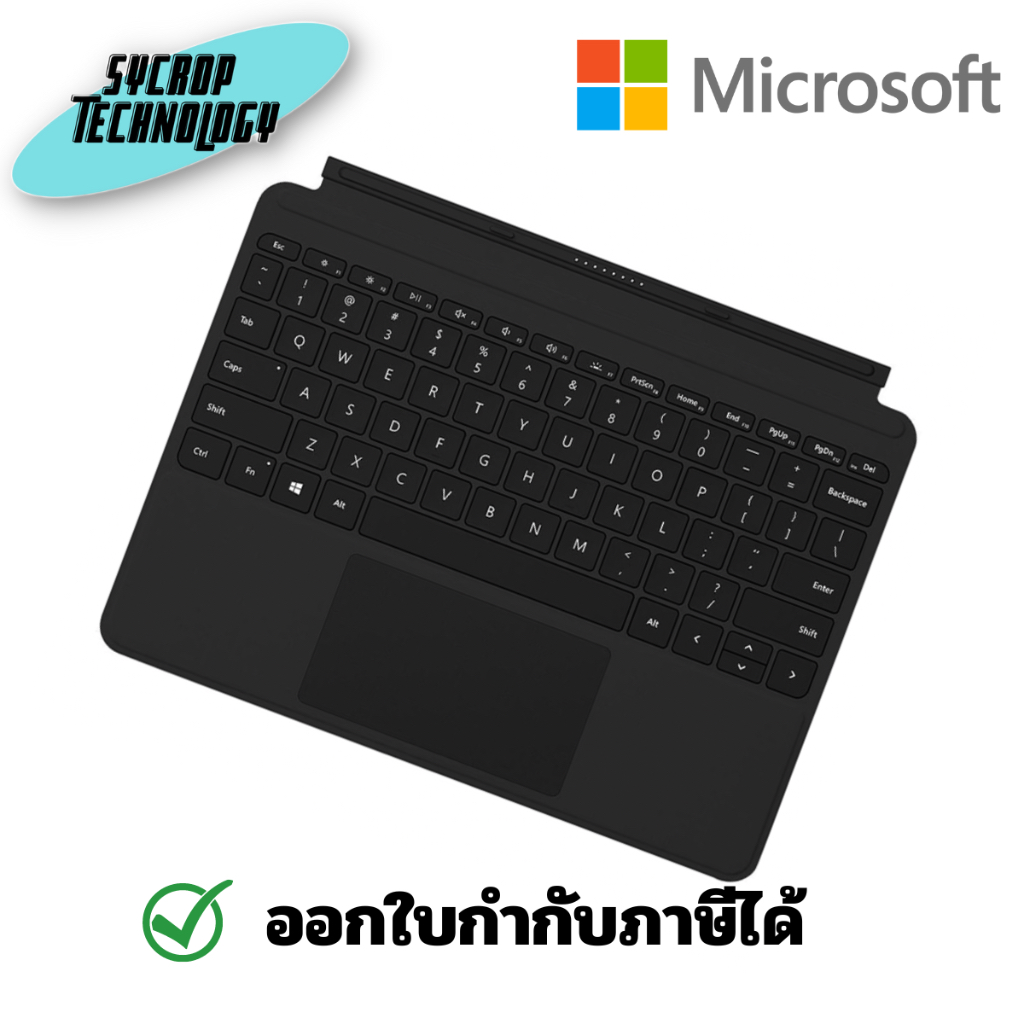 Microsoft Surface Go Type Cover Warranty 1 Year(Black) ประกันศูนย์ เช็คสินค้าก่อนสั่งซื้อ