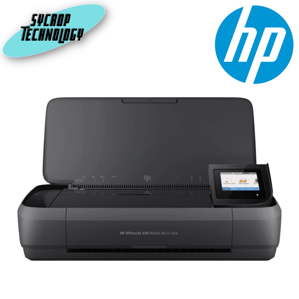 ปริ้นเตอร์ HP OfficeJet 250 (CZ992A) Mobile All-in-One Printer ประกันศูนย์ เช็คสินค้าก่อนสั่งซื้อ