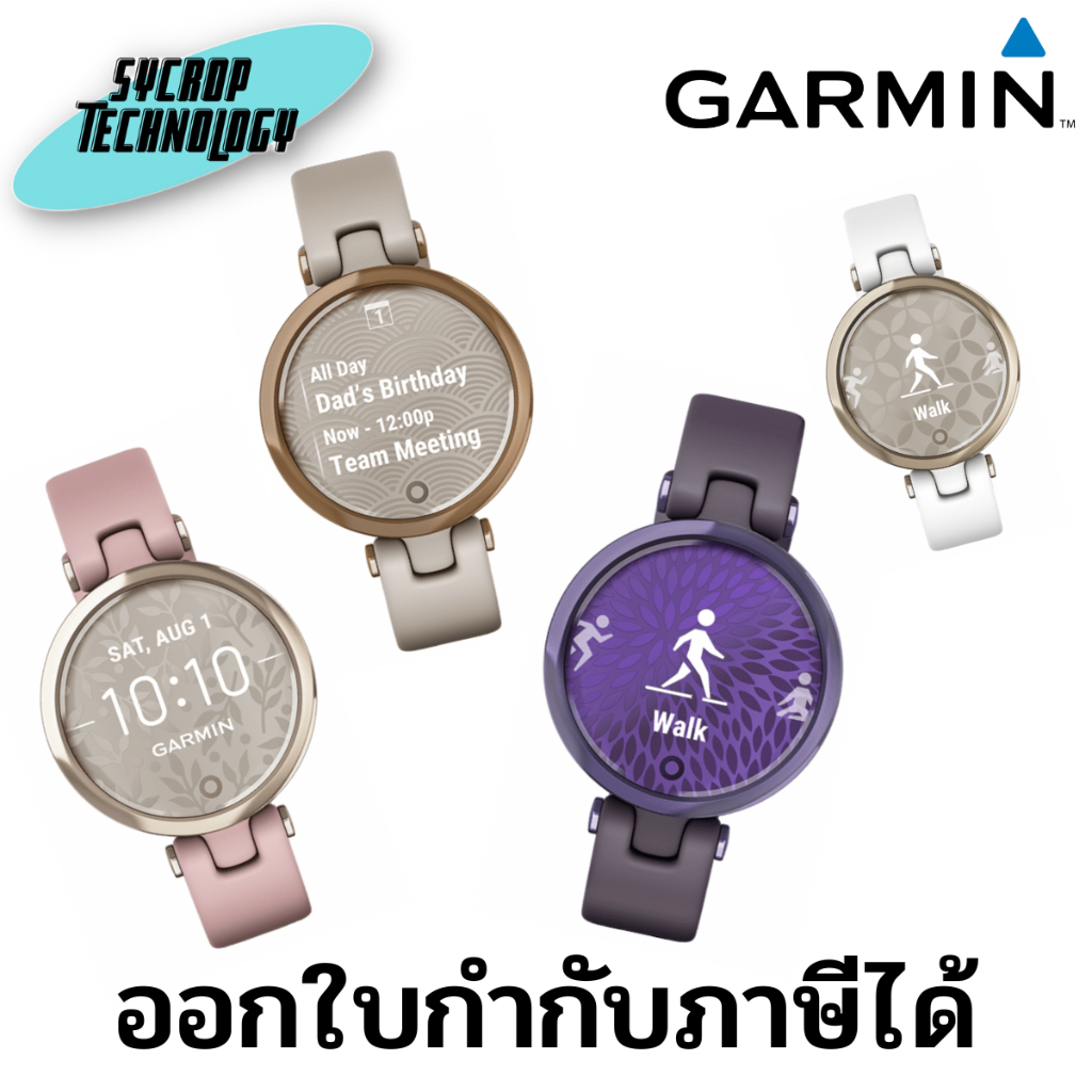 สมาร์ทวอทช์ Garmin Women's Smartwatch Lily MidnightOrchid DeepOrchid Silicone ประกันศูนย์ - METALHAZEL,BLACK