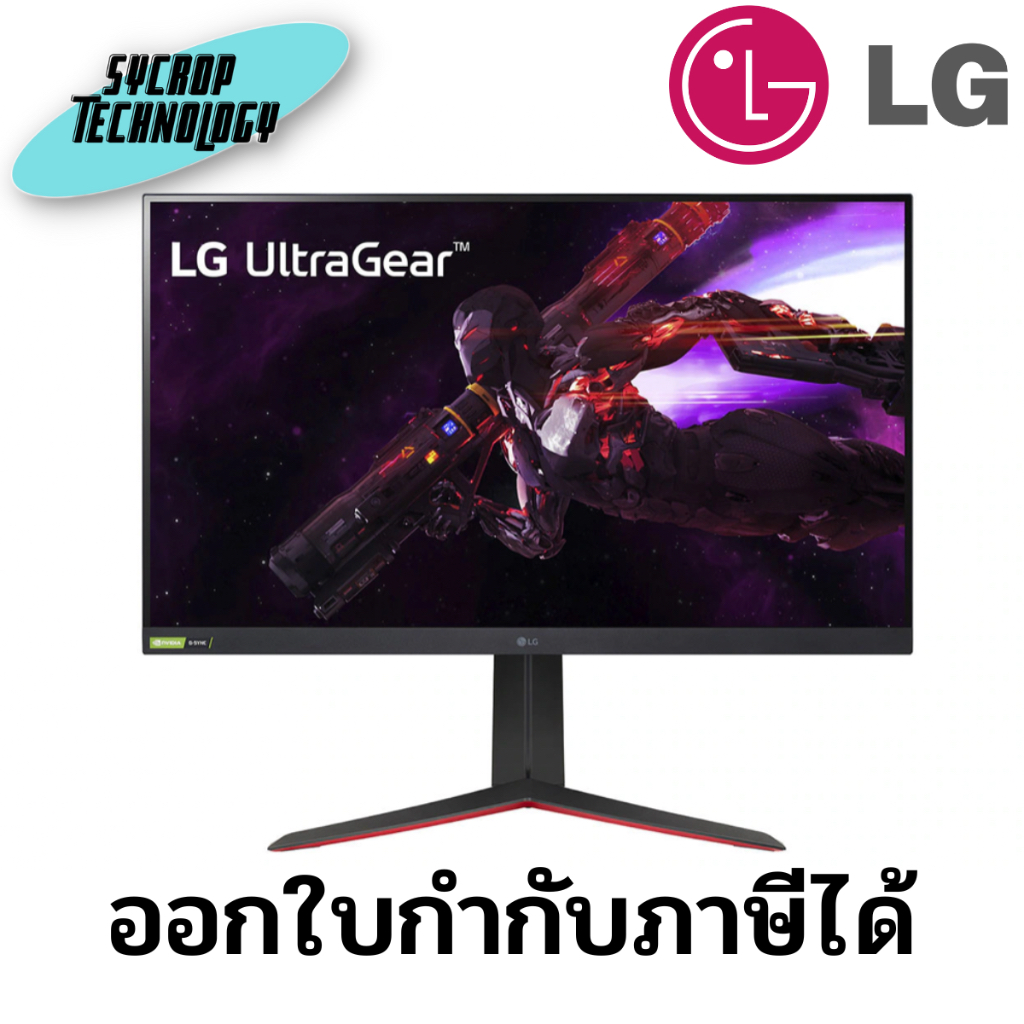 จอมอนิเตอร์ LG MONITOR 32 นิ้ว 32GP850-B (Nano IPS 2K 165Hz G-SYNC) ประกันศูนย์ เช็คสินค้าก่อนสั่งซื้อ