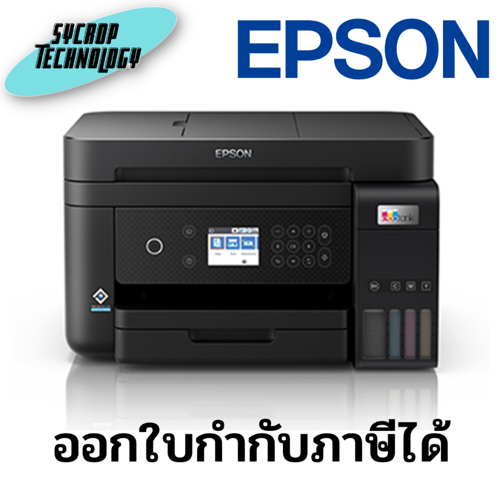 เครื่องปริ้น Epson Inkjet Printer Tank L6270 (PSC) Wi-Fi Direct with ADF Duplex (NEW) ประกันศูนย์ เช็คสินค้าก่อนสั่งซื้อ