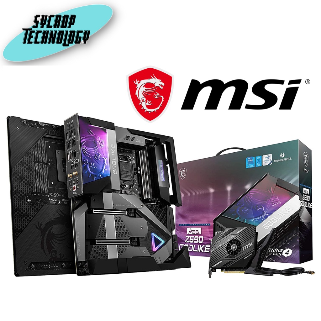 เมนบอร์ด MSI Mainboard MEG Z590 GODLIKE LGA-1200 ประกันศูนย์