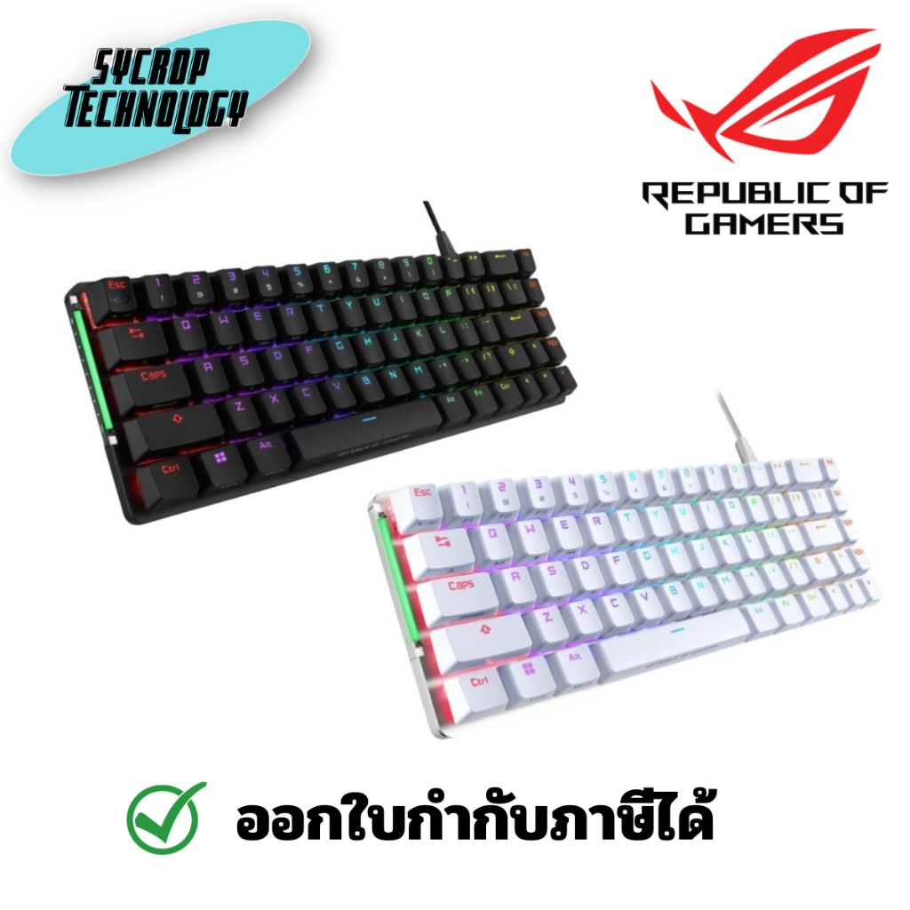 คีย์บอร์ดเกมมิ่ง ASUS M602 ROG Falchion Ace Keyboard Mechanical (Black & White) w/RED, BROWN, BLUE Switches (THA/ENG) - ดำ