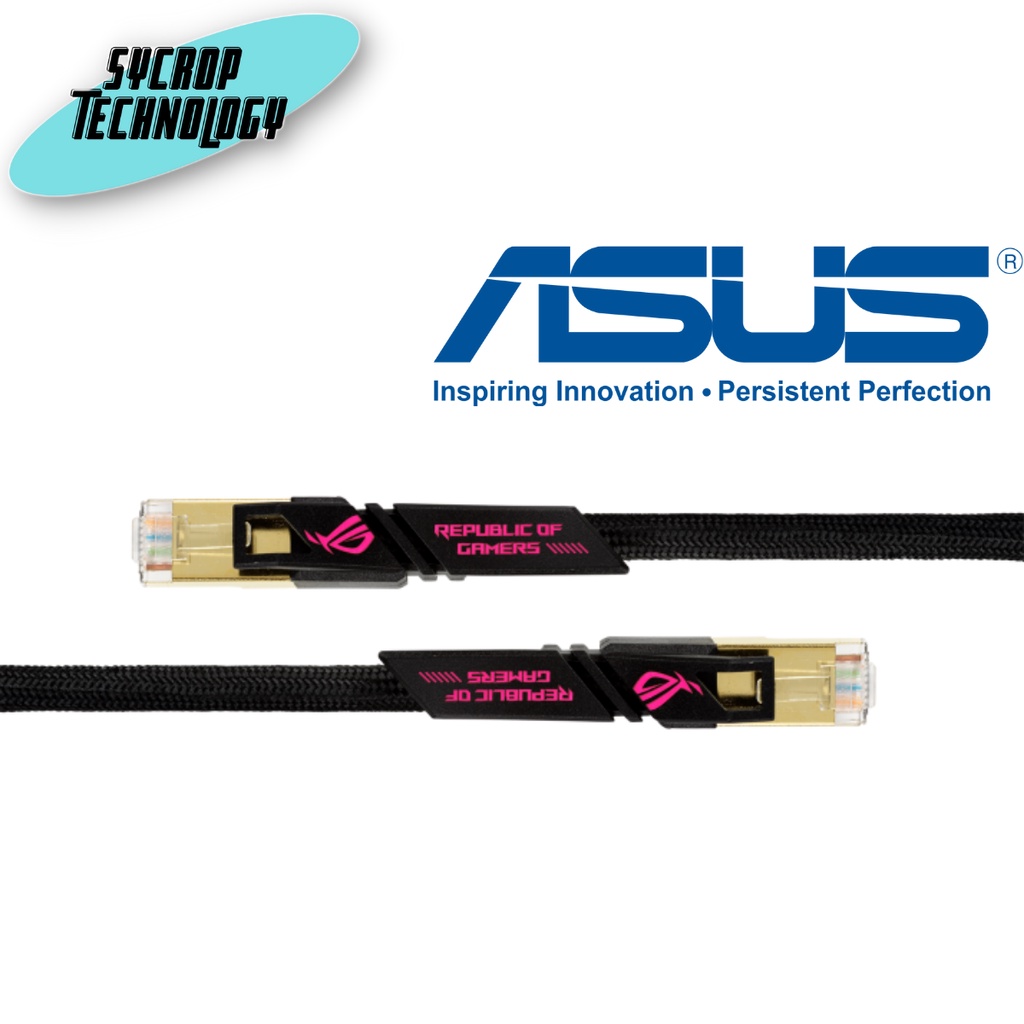 ASUS สายแลน ROG CAT7 Cable, Up to 600 MHz &10GB Transfer Rates CAT 7 RJ45